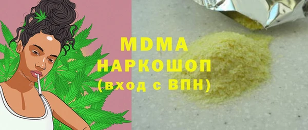 прущая мука Богданович