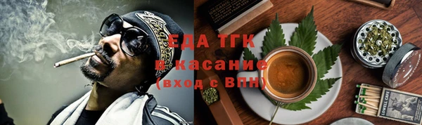 прущая мука Богданович