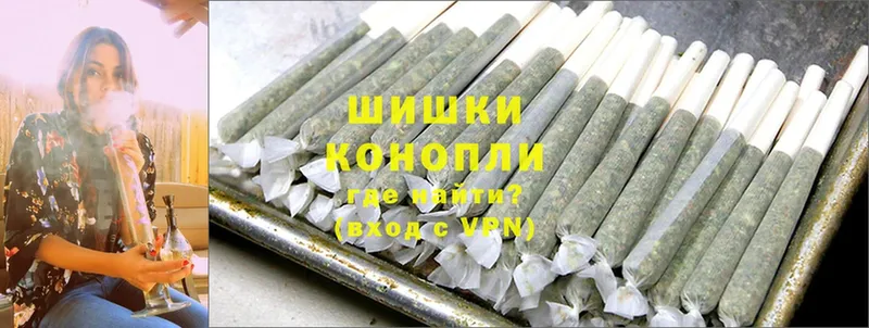 купить  сайты  OMG рабочий сайт  Марихуана SATIVA & INDICA  Серпухов 